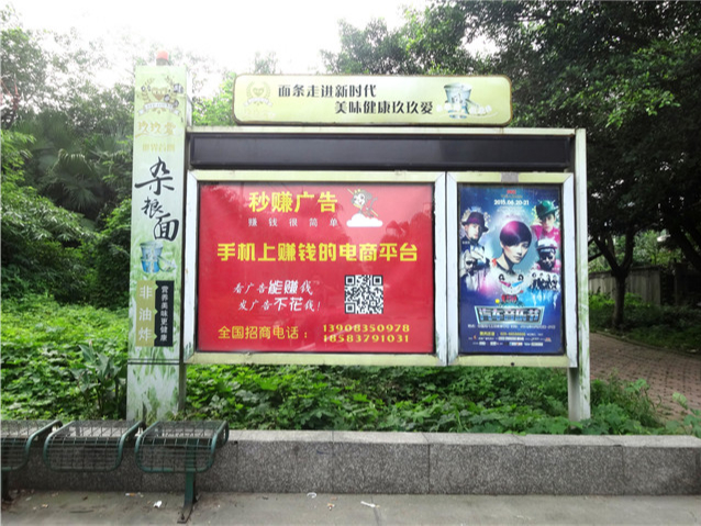 廣告類型那么多，為什么多數廣告主還是鐘愛戶外廣告？