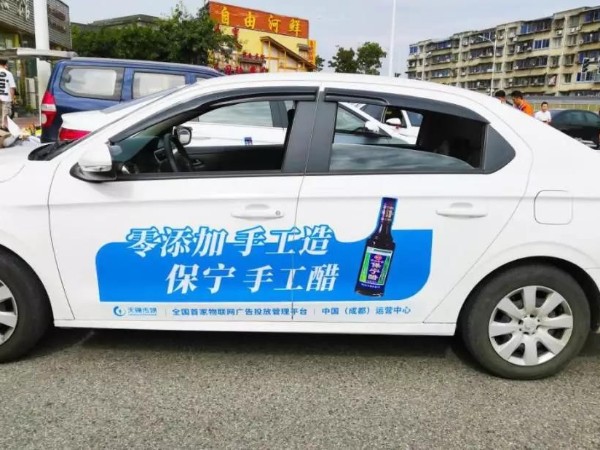數字流量轉化，從“曝光”到“增量”你缺少了什么？