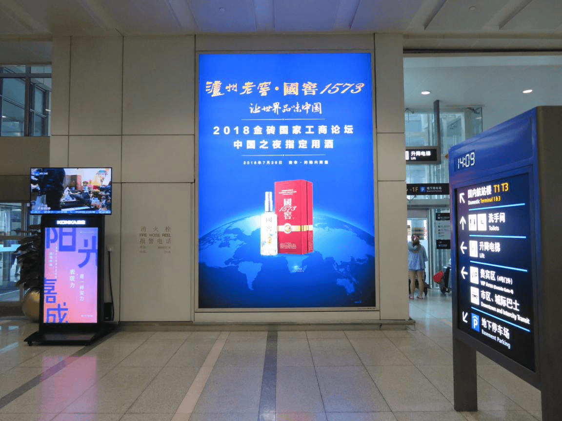 行業剖析：媒體資源總量被壓縮，為什么還要投放傳統戶外廣告？