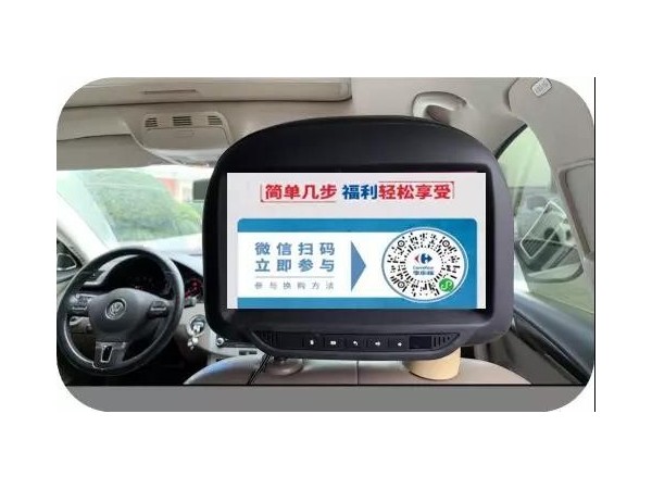 5G時代，數字流量媒體憑什么活得這么好？