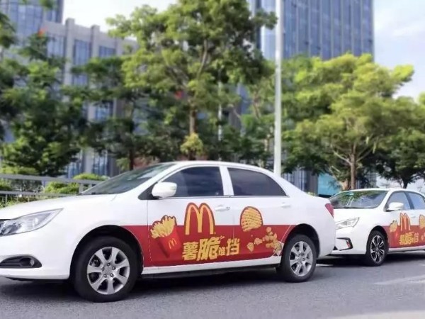 數字流量媒體如何幫助傳統媒體“重生”？